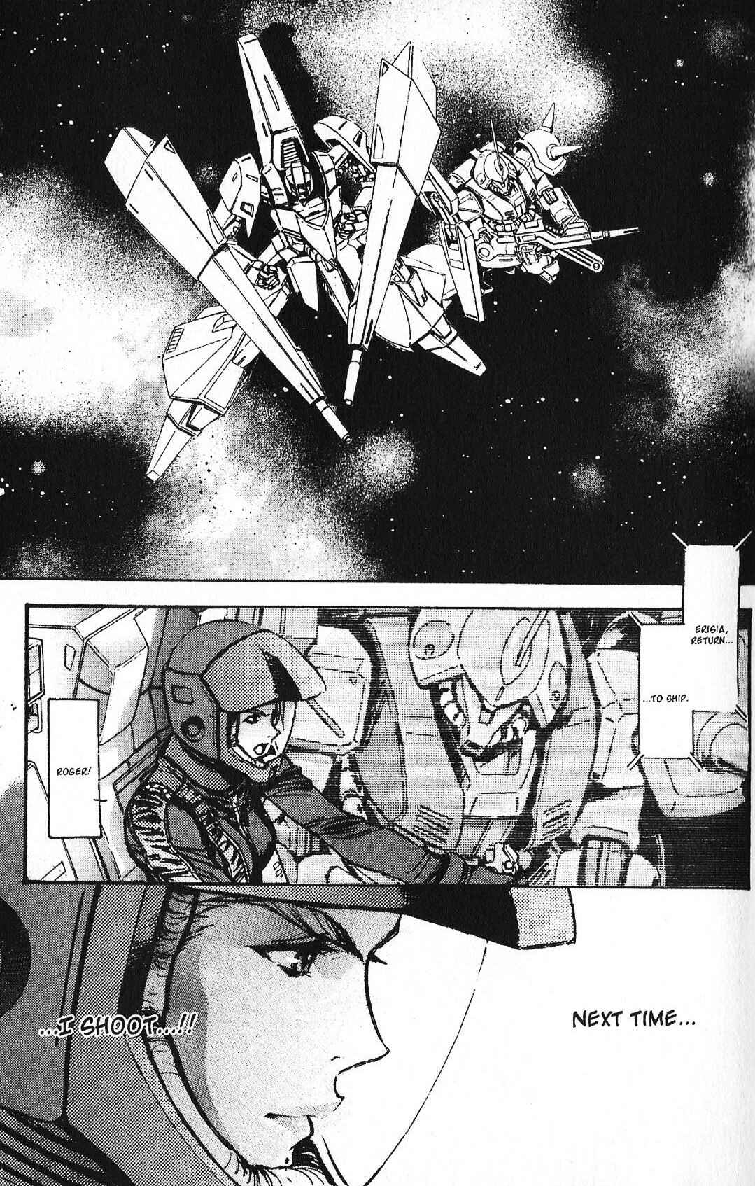 Mobile Suit Gundam - École du Ciel Chapter 40 - Page 17