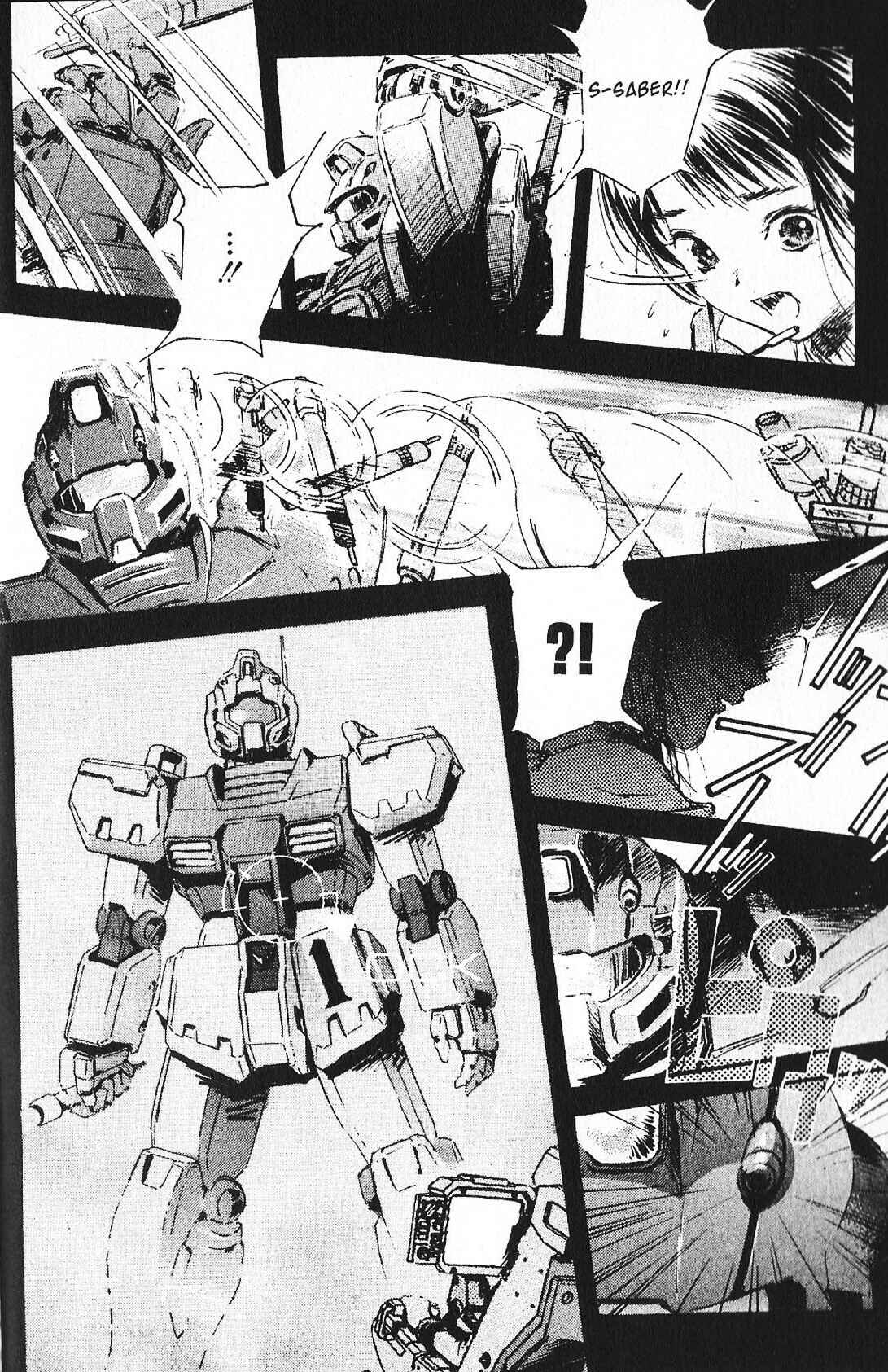 Mobile Suit Gundam - École du Ciel Chapter 40 - Page 20