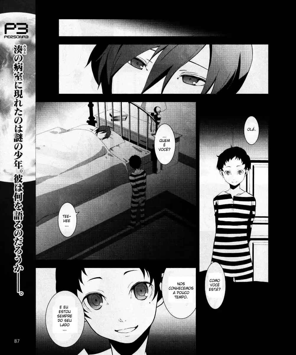 Persona 3 Chapter 5 - Page 1