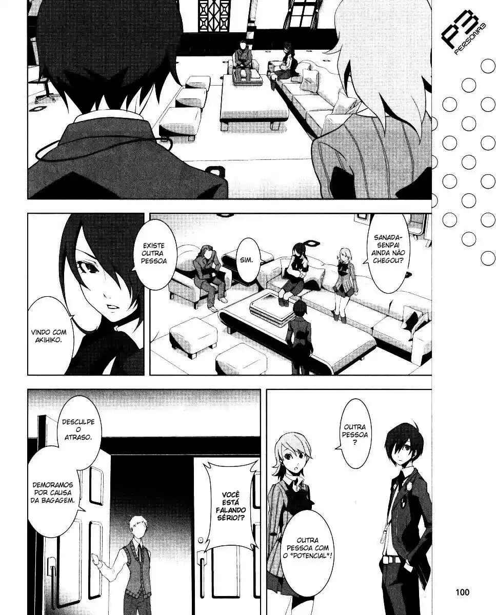 Persona 3 Chapter 5 - Page 14
