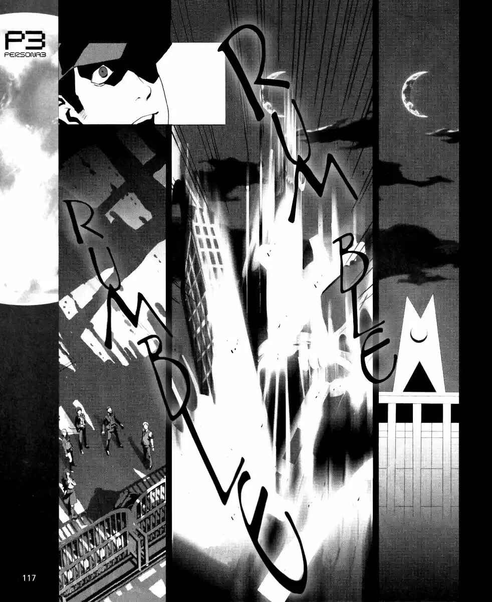 Persona 3 Chapter 5 - Page 30