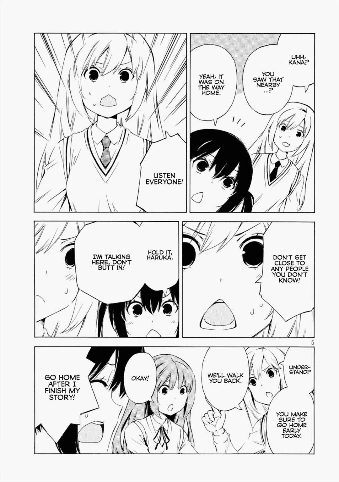 Minami-ke Chapter 468 - Page 5