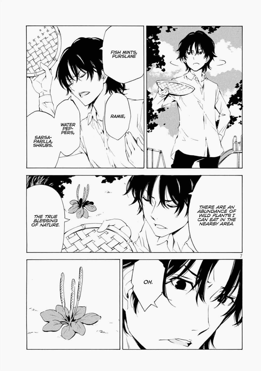 Minami-ke Chapter 468 - Page 7