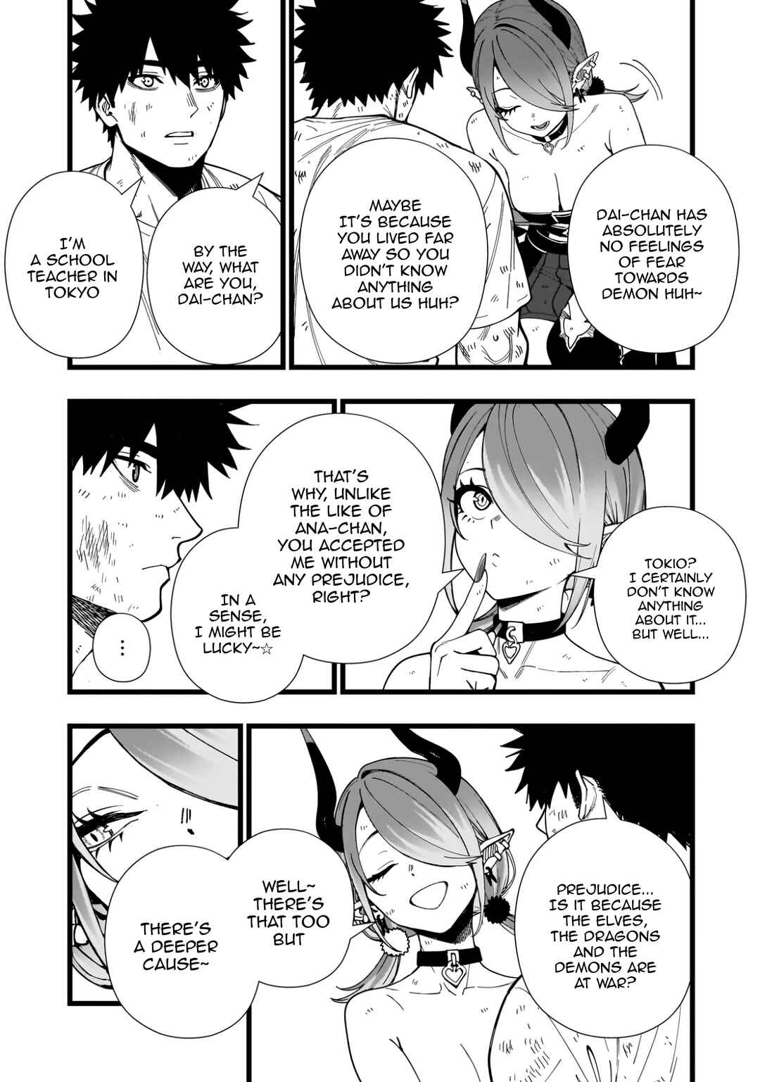 Senki Survival Saga: Isekai no Unmei wo Kaketa Mujintou Fujun Iseikouyuu Chapter 15 - Page 13