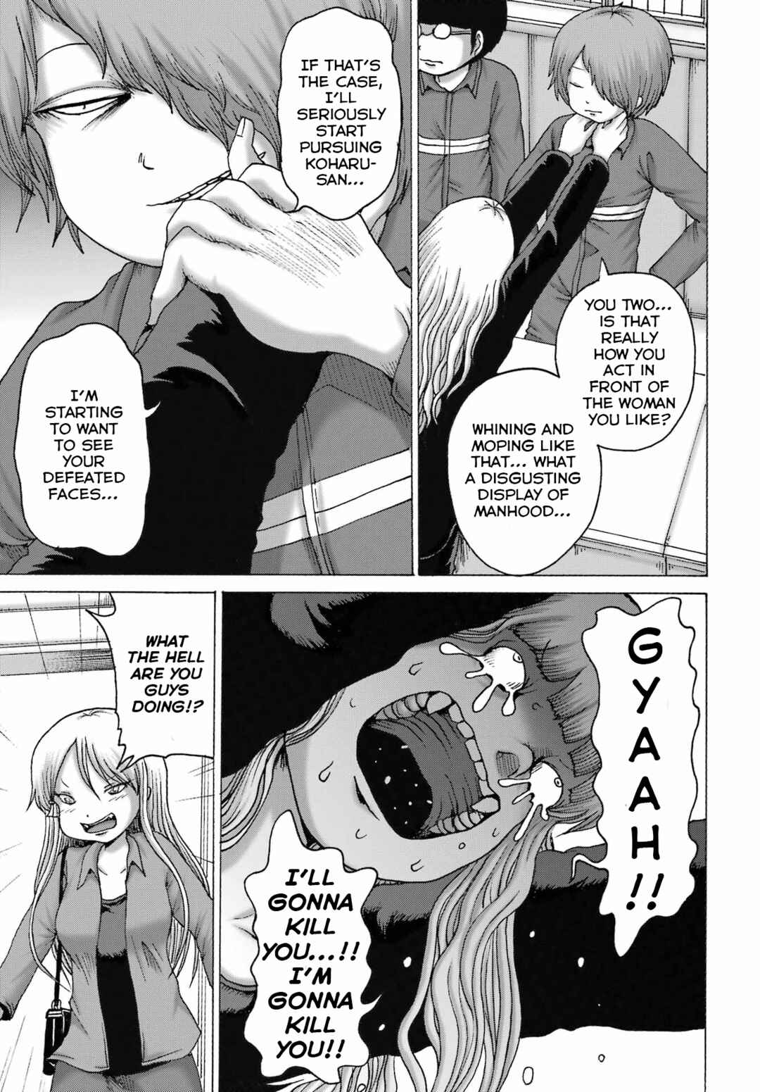 High Score Girl DASH Chapter 65 - Page 18