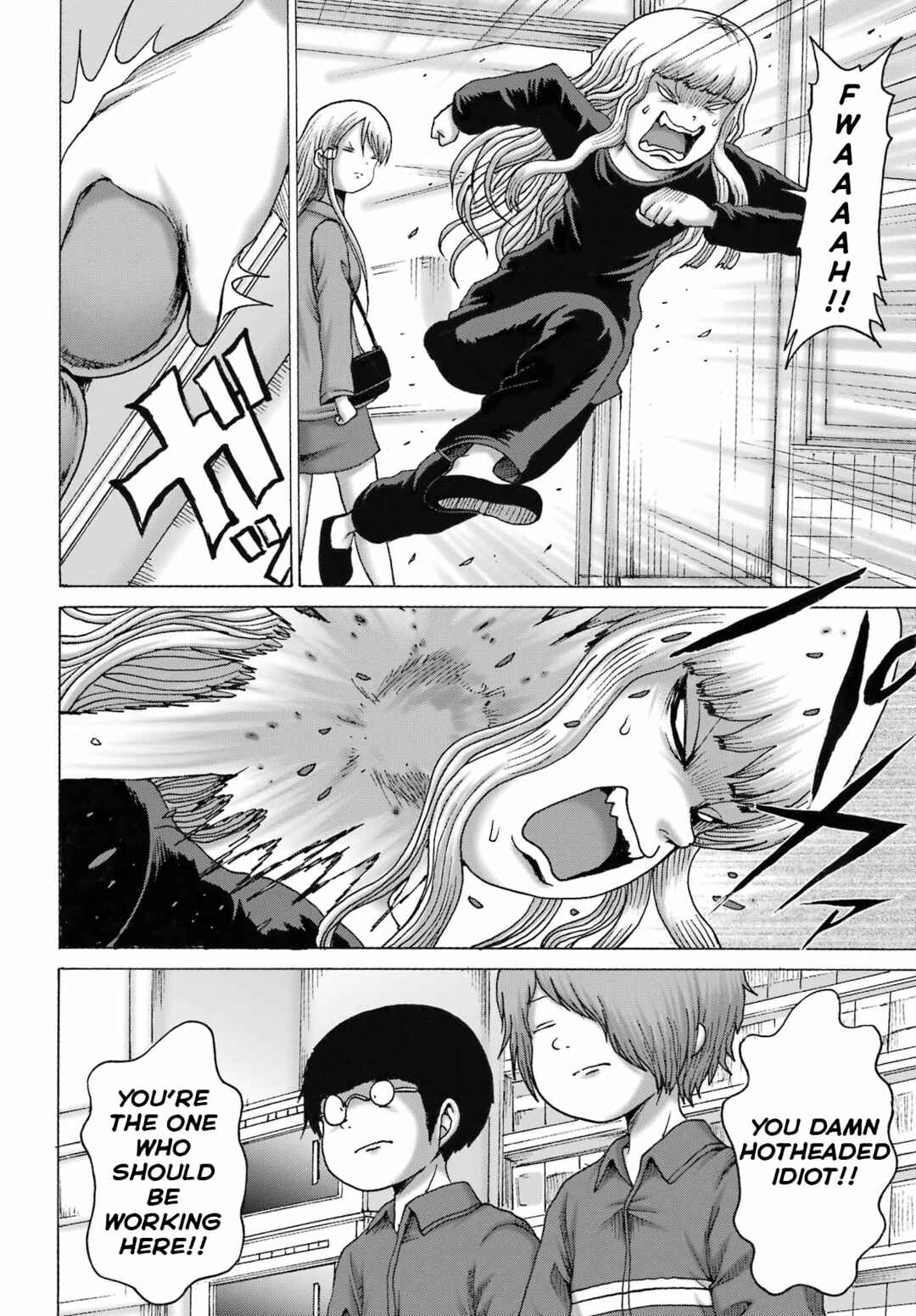 High Score Girl DASH Chapter 65 - Page 19
