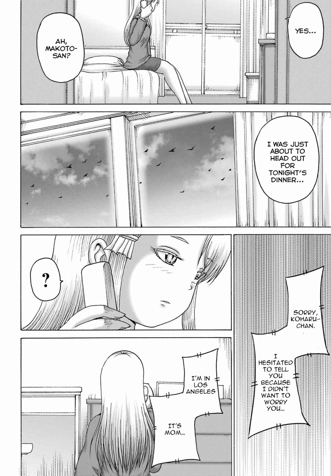 High Score Girl DASH Chapter 65 - Page 23