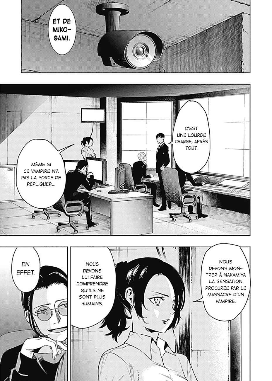 MoMo -the blood taker- Chapter 25 - Page 6
