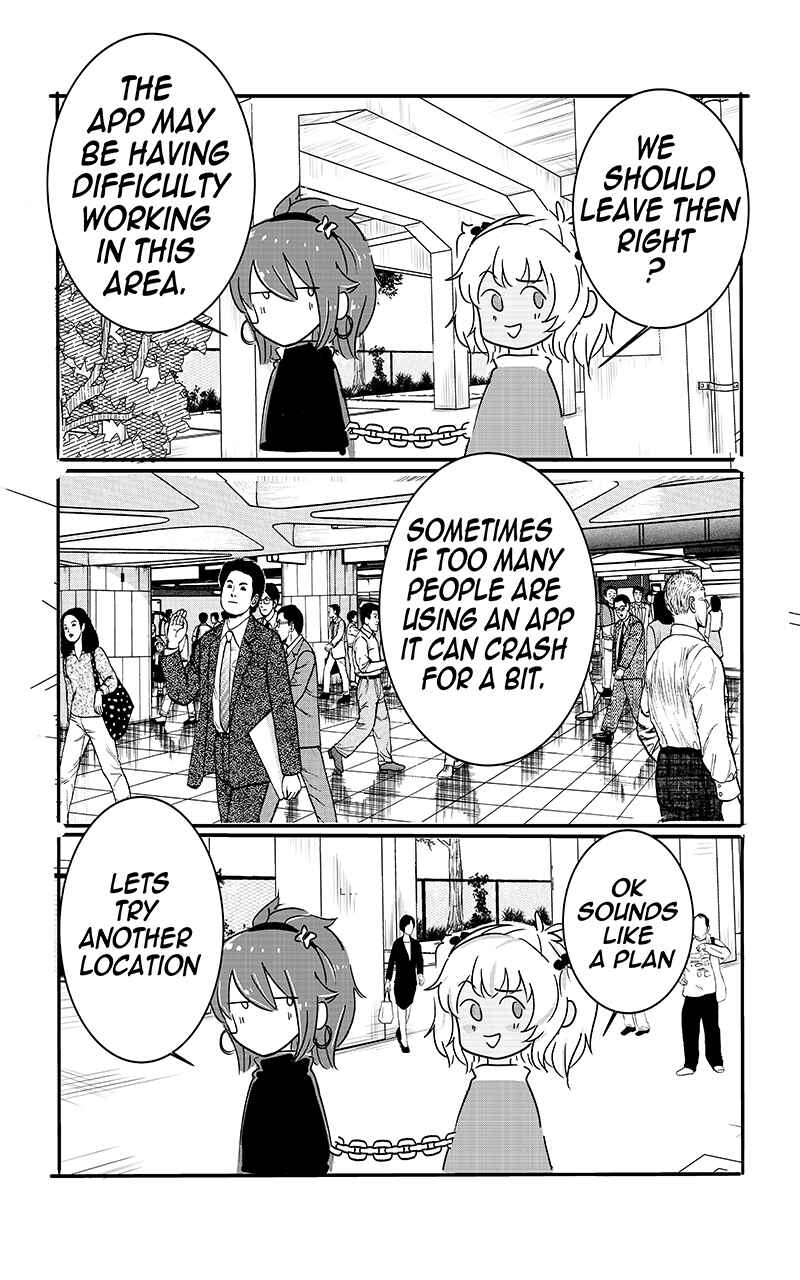 Kiss n Karess! Chapter 114 - Page 7