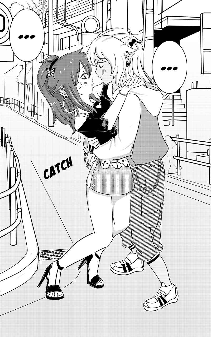 Kiss n Karess! Chapter 114 - Page 9