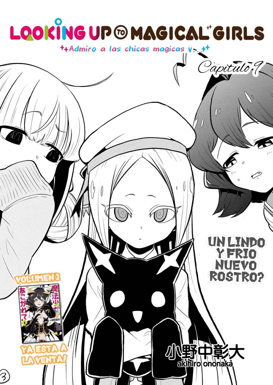 Mahou Shoujo ni Akogarete Chapter 9 - Page 3