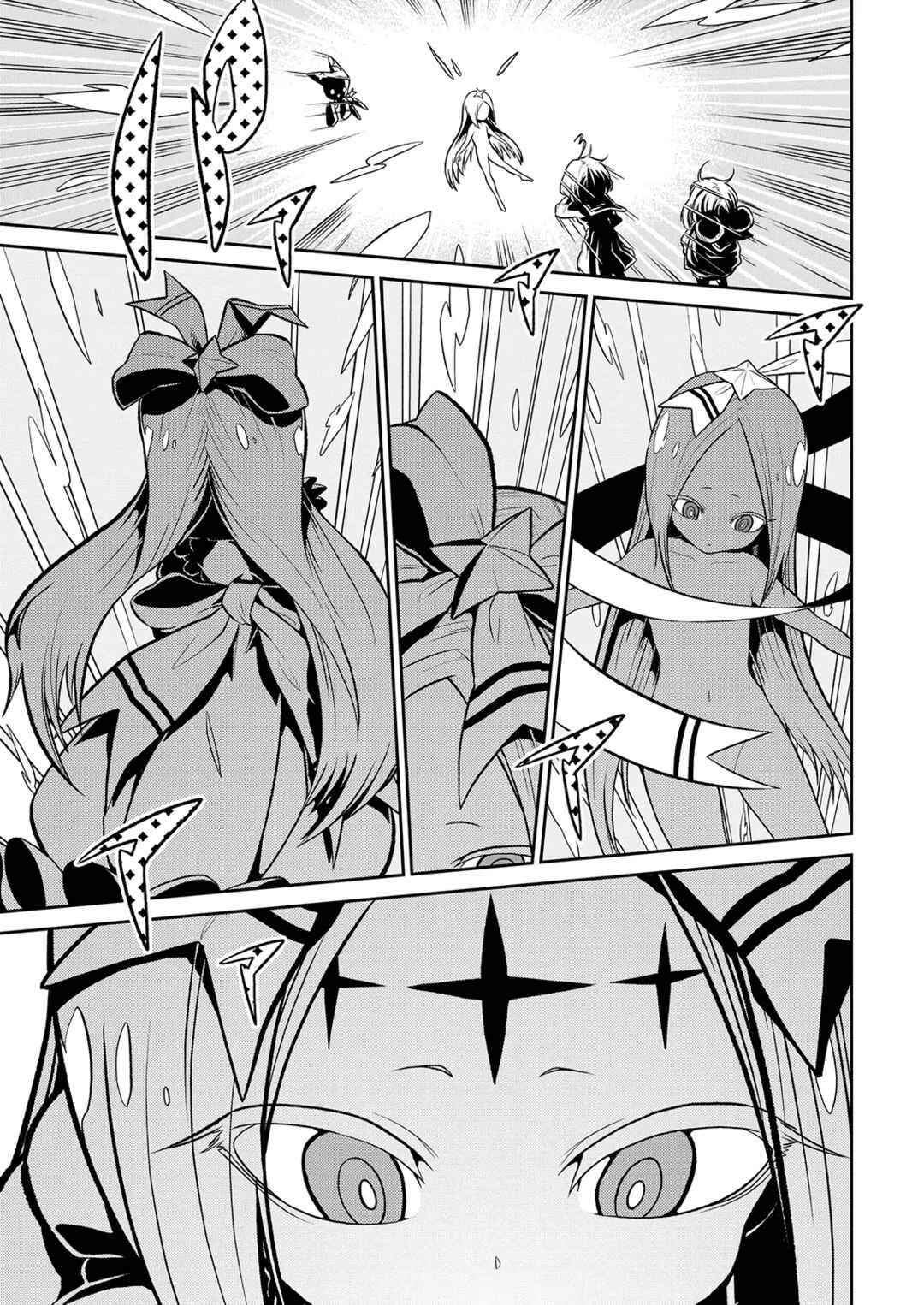 Mahou Shoujo ni Akogarete Chapter 9 - Page 9