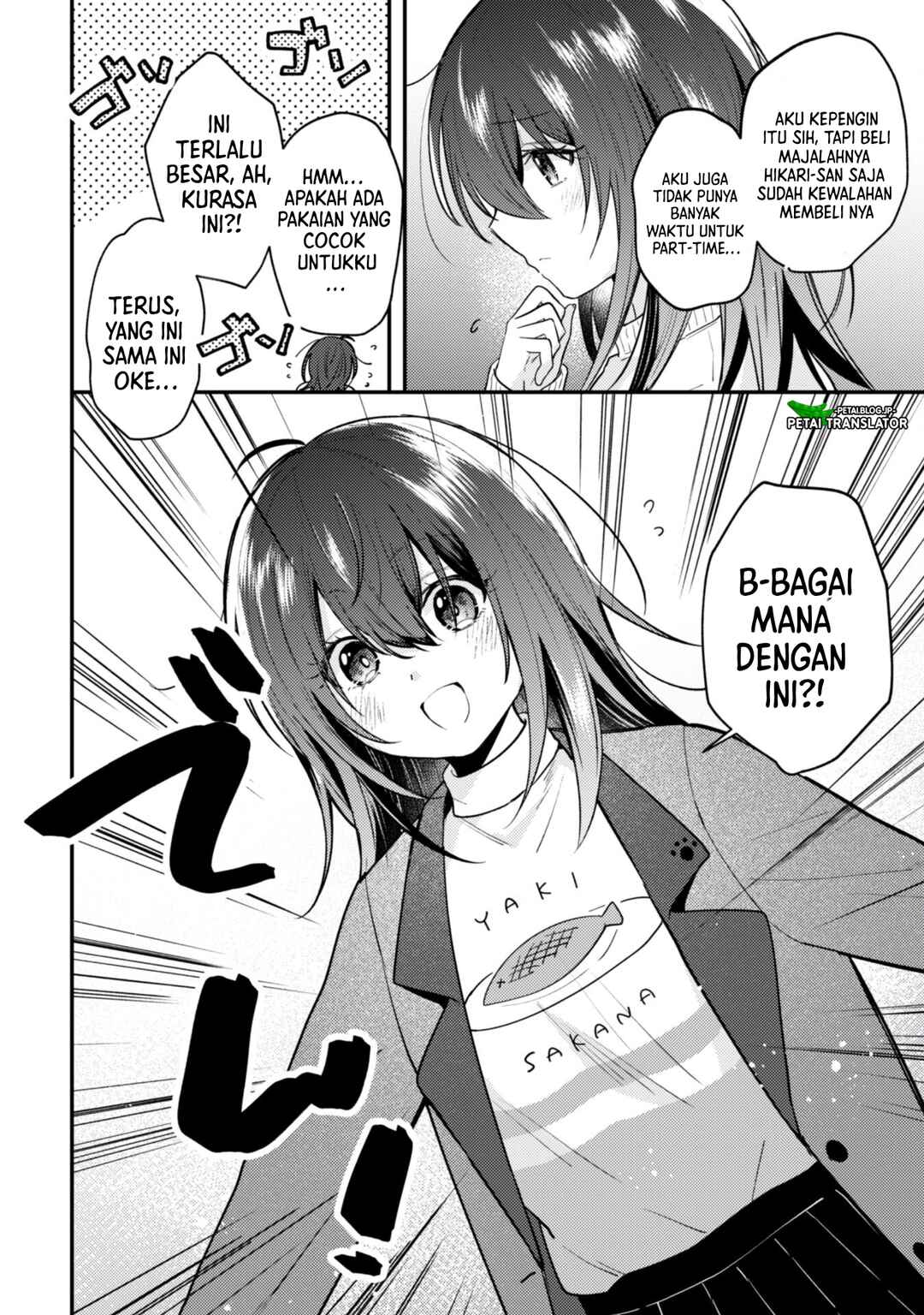 Sekai de Ichiban "Kawaii" Amamiya-san, Nibanme wa Ore Chapter 7.5 - Page 2