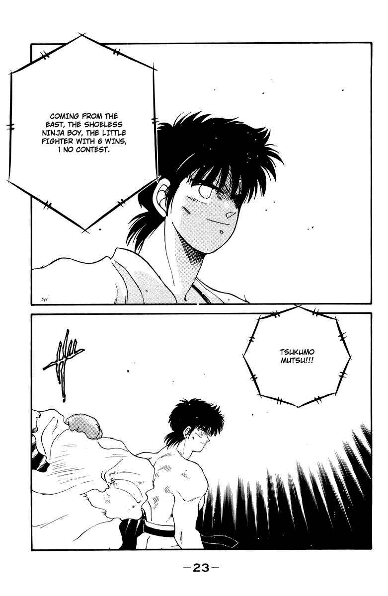 Gates of Carnage Chapter 51 - Page 27