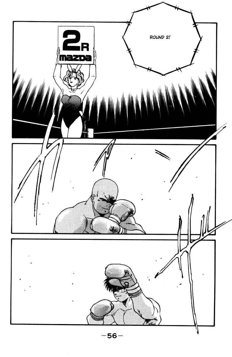 Gates of Carnage Chapter 51 - Page 59