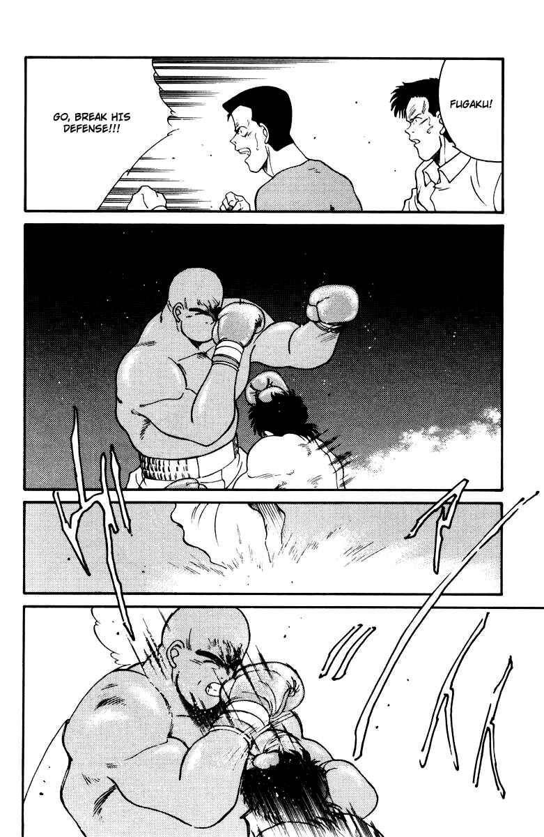 Gates of Carnage Chapter 51 - Page 63