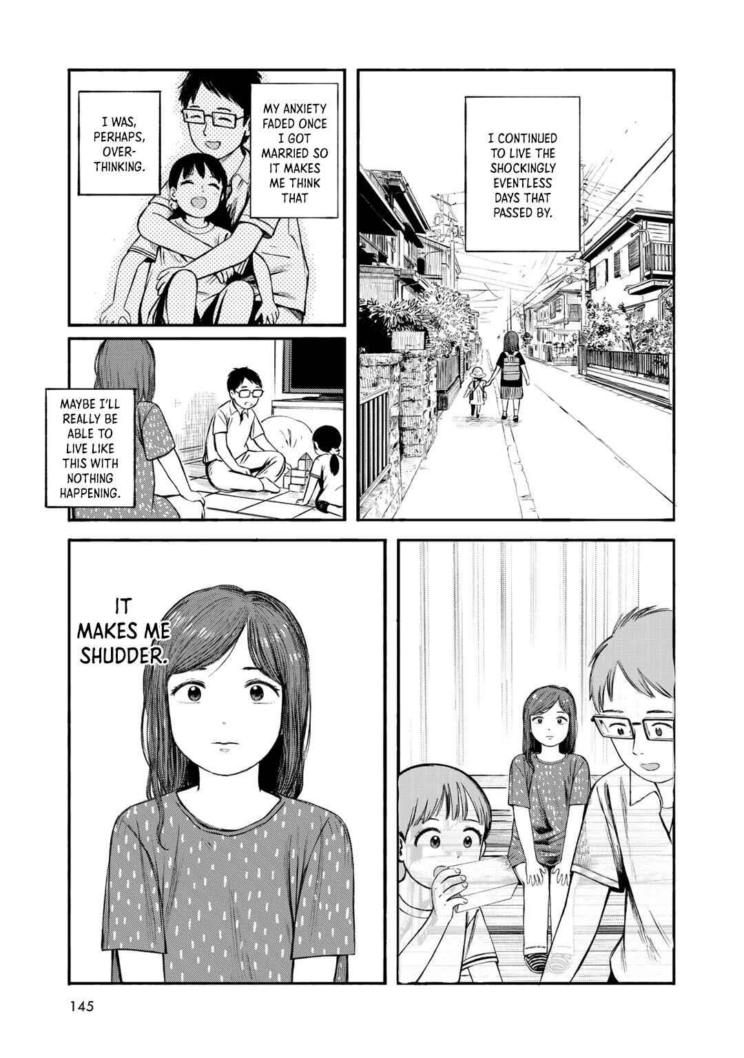 Wakusei Closet Chapter 33 - Page 11