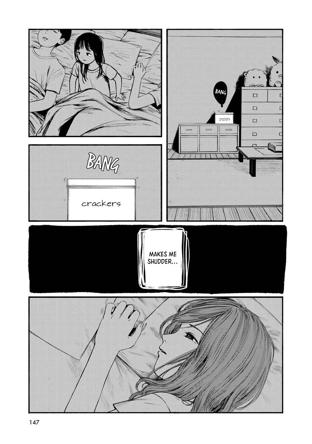Wakusei Closet Chapter 33 - Page 13