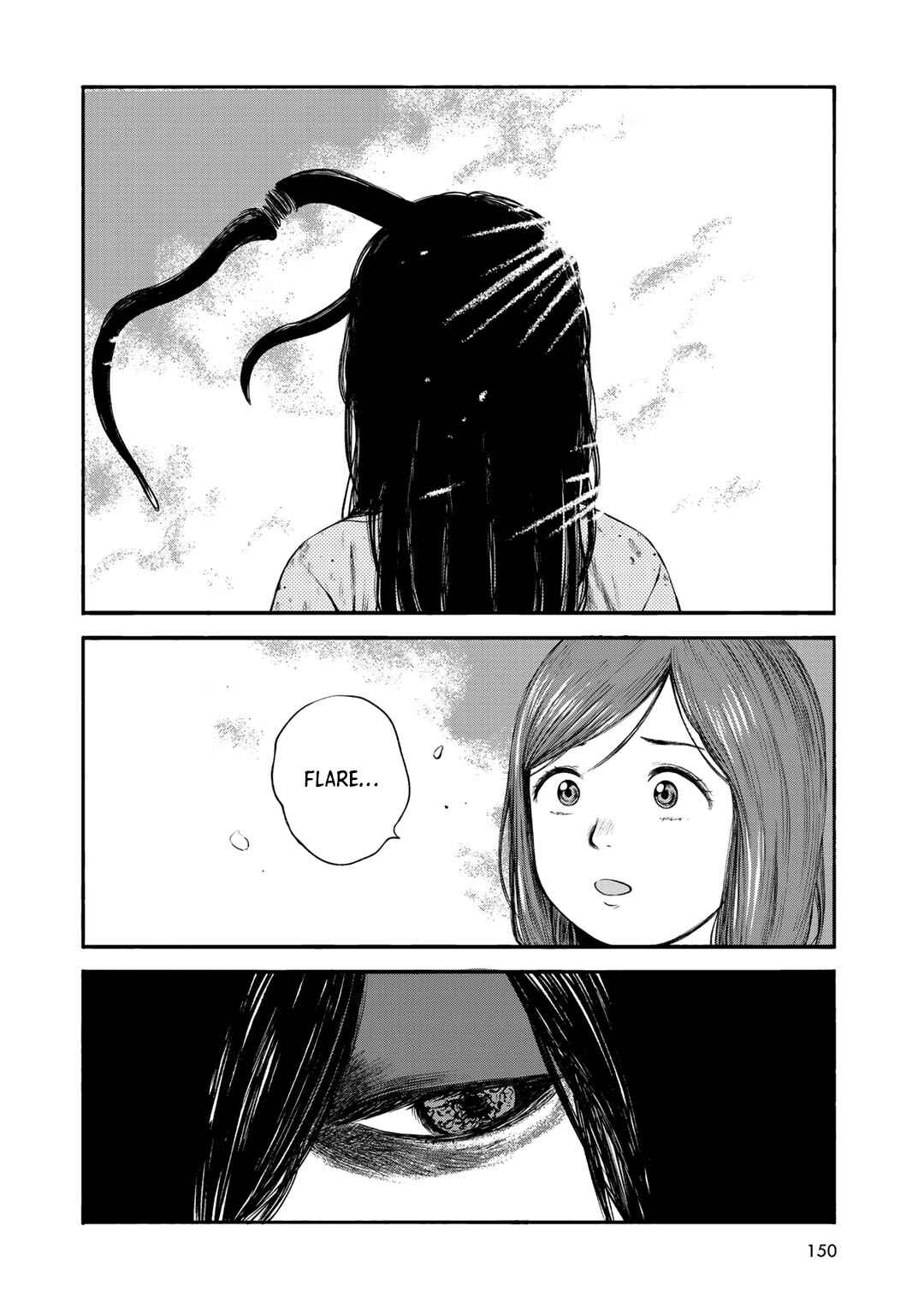 Wakusei Closet Chapter 33 - Page 16