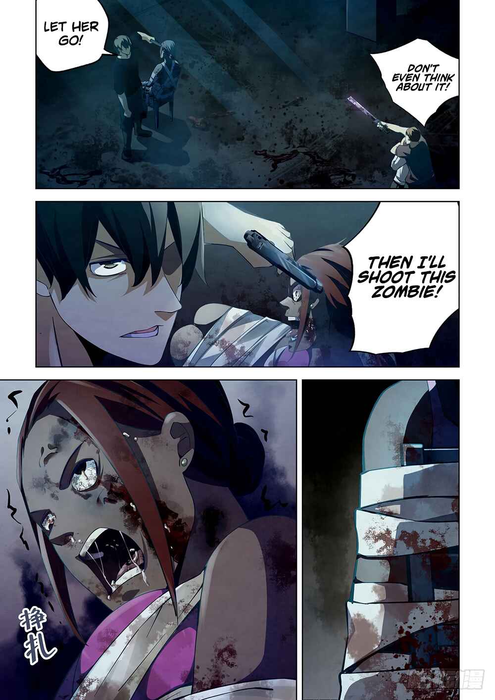 Mòshì Fánrén Chapter 47 - Page 10