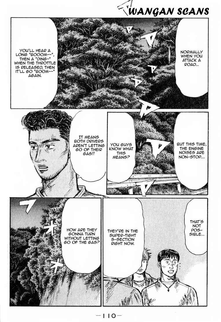 Initial D Chapter 530 - Page 3