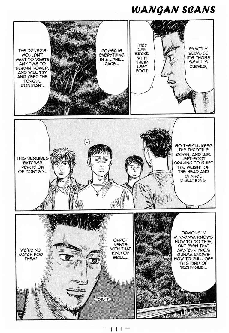 Initial D Chapter 530 - Page 4