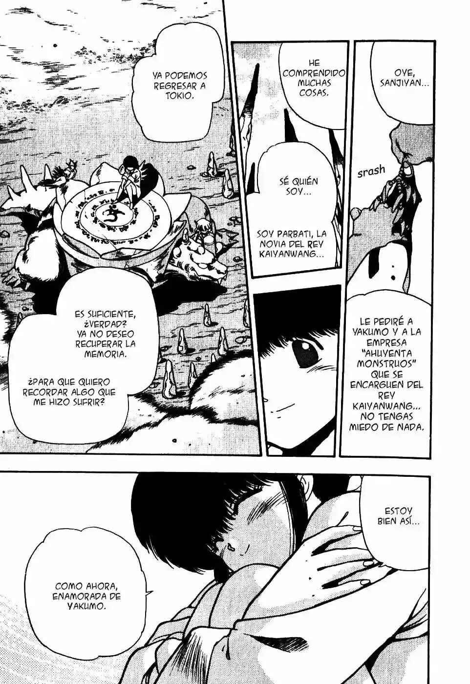 3×3 EYES Chapter 53 - Page 14