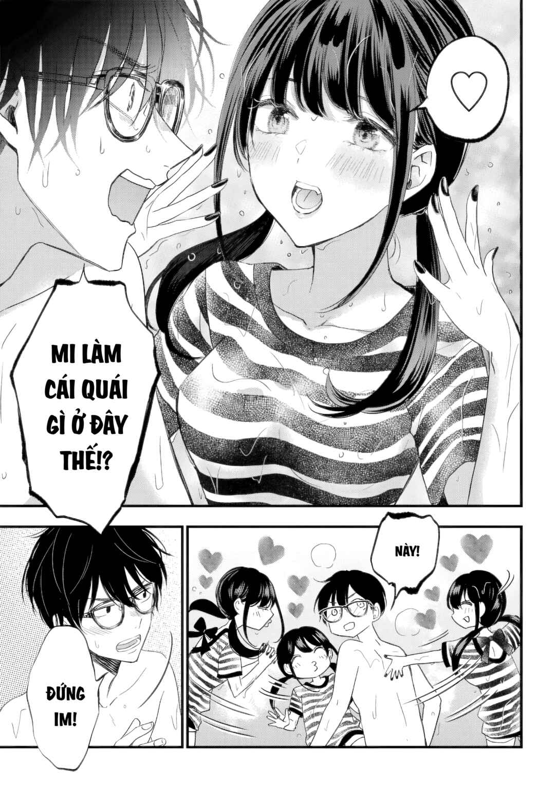 Living Together in Summer Chapter ? - Page 3