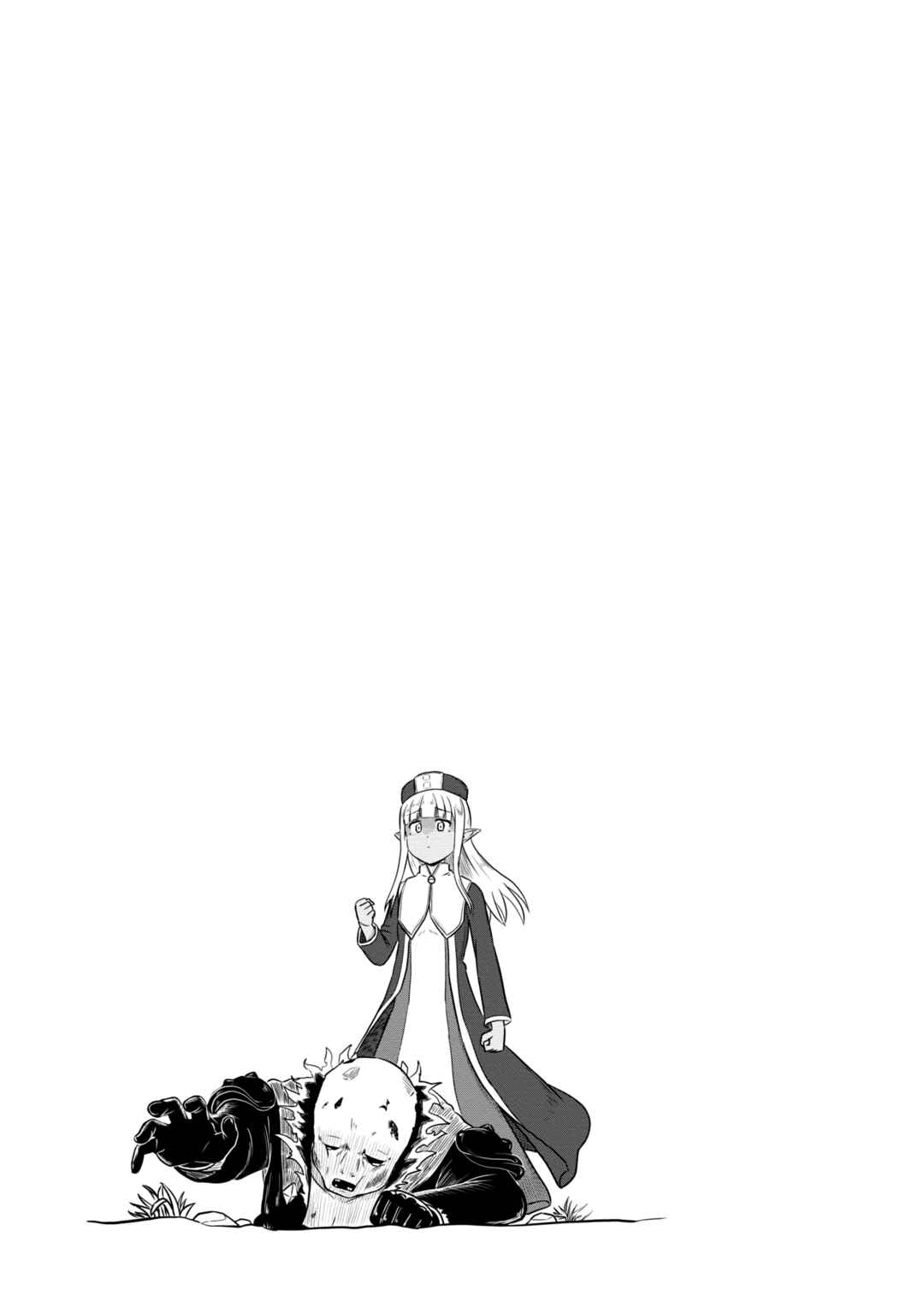 Kono Healer, Mendokusai Chapter 53 - Page 14