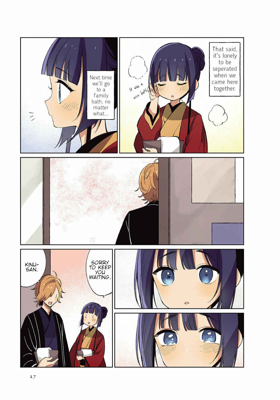 To Aru Myouto no Nichijou Chapter 36 - Page 3