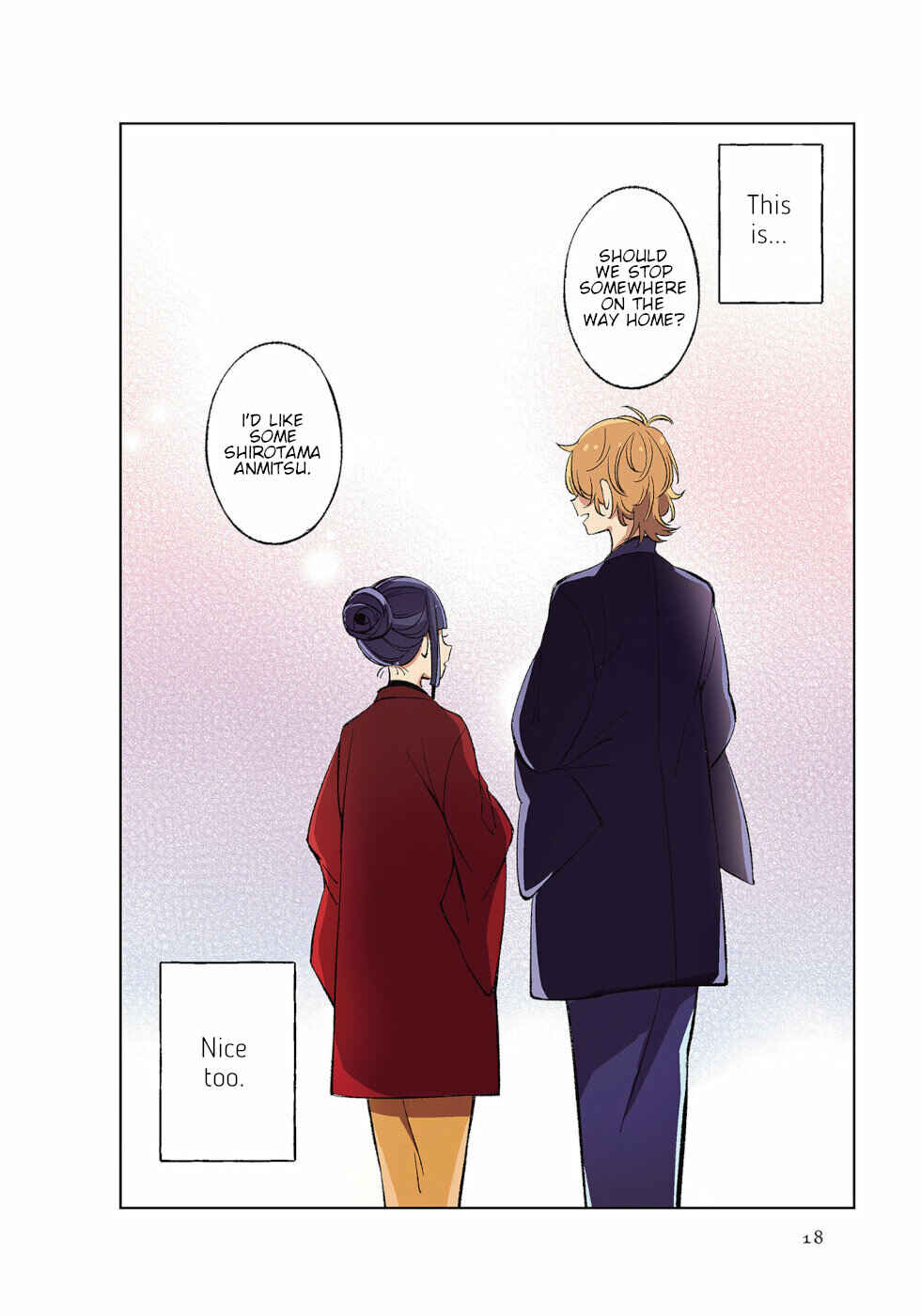 To Aru Myouto no Nichijou Chapter 36 - Page 4