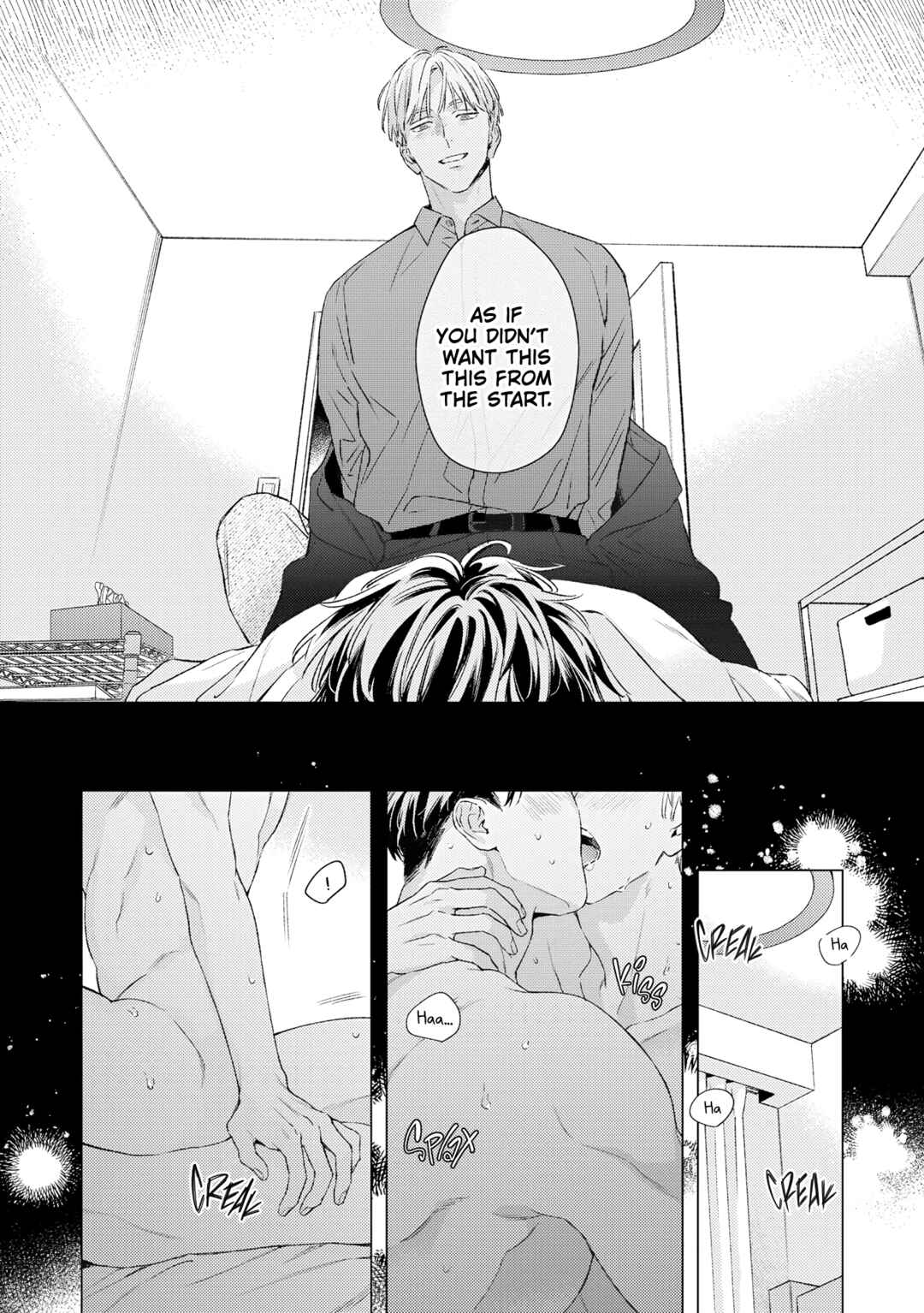 Contradict Chapter 11 - Page 12