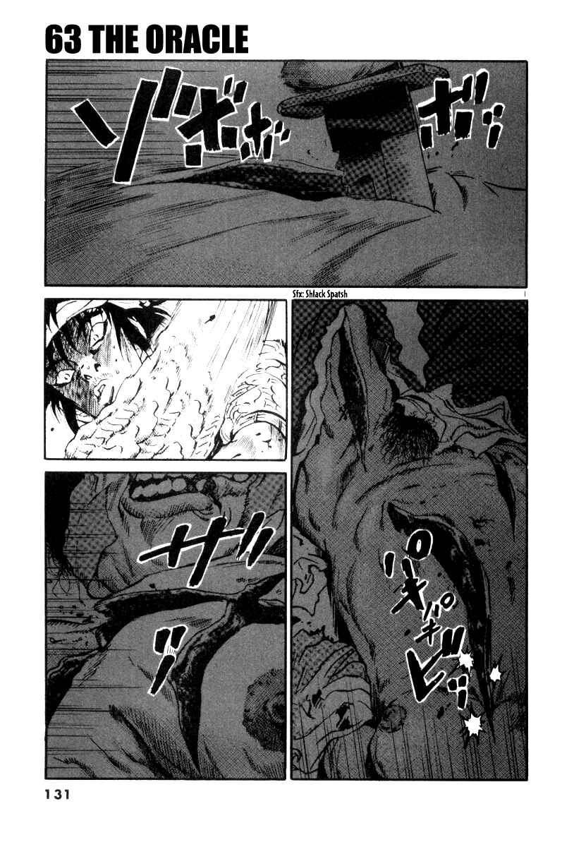 The World Is Mine Chapter 63 - Page 1