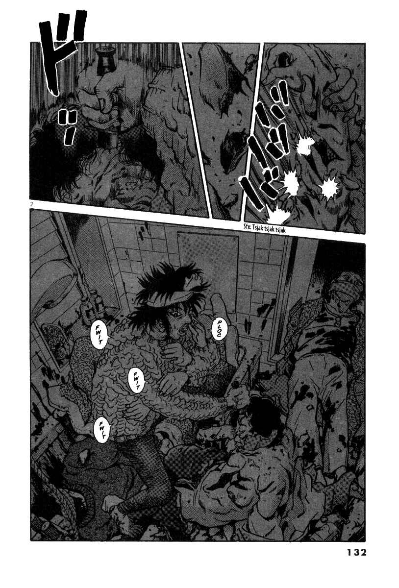 The World Is Mine Chapter 63 - Page 2