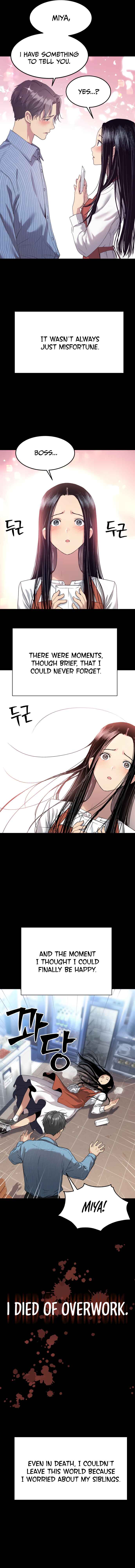 Oh! Dangun Chapter 30 - Page 12
