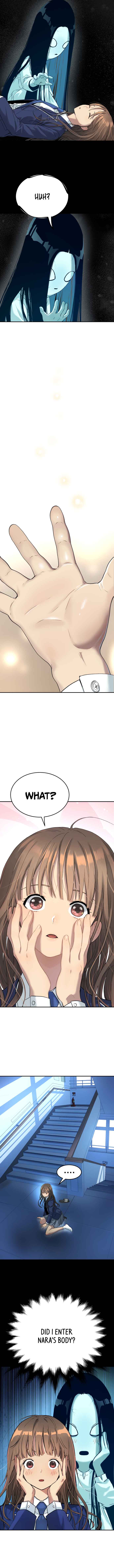 Oh! Dangun Chapter 30 - Page 16