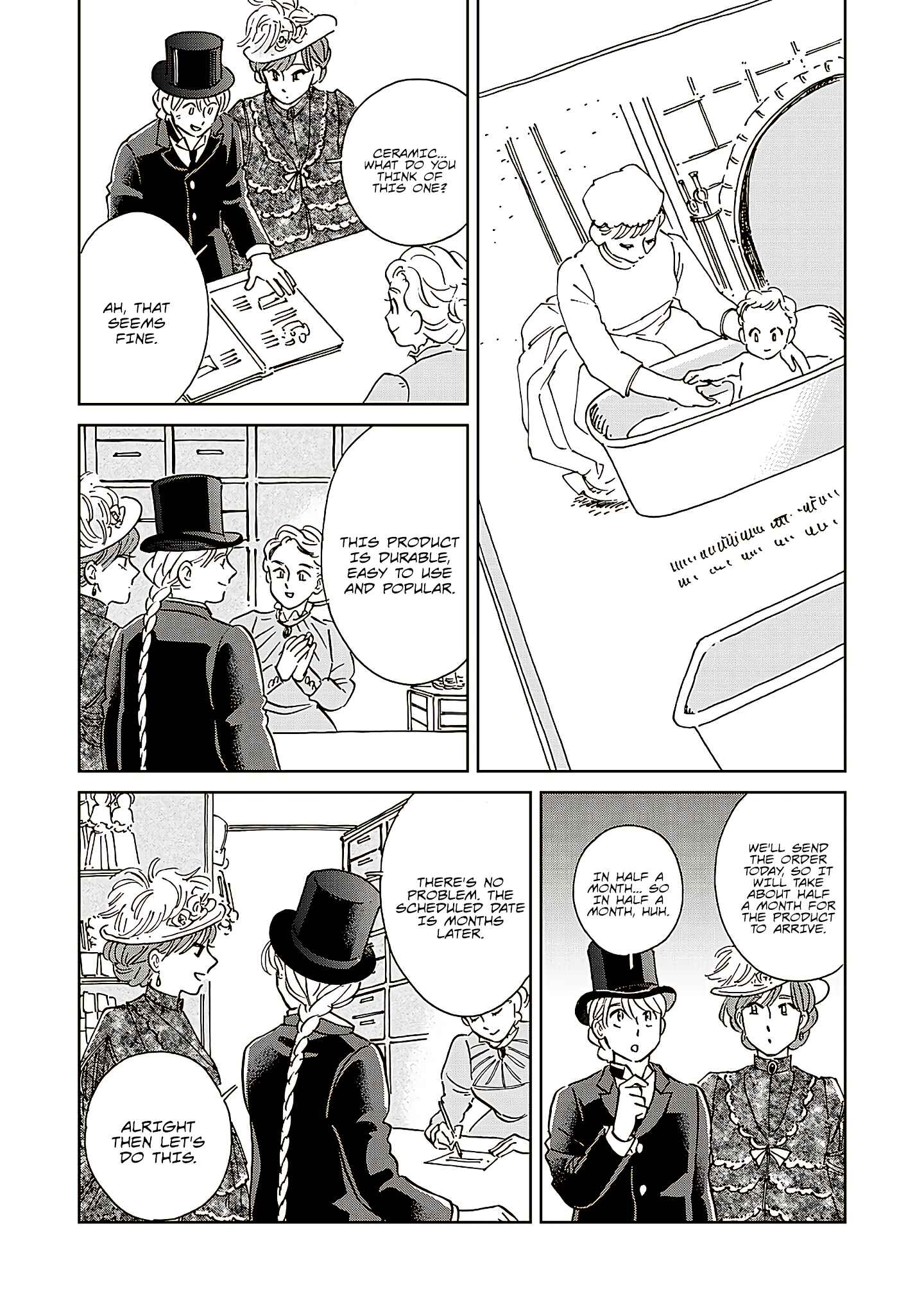 Hokuo Kizoku to Moukinzuma no Yukiguni Karigurashi Chapter 57 - Page 4