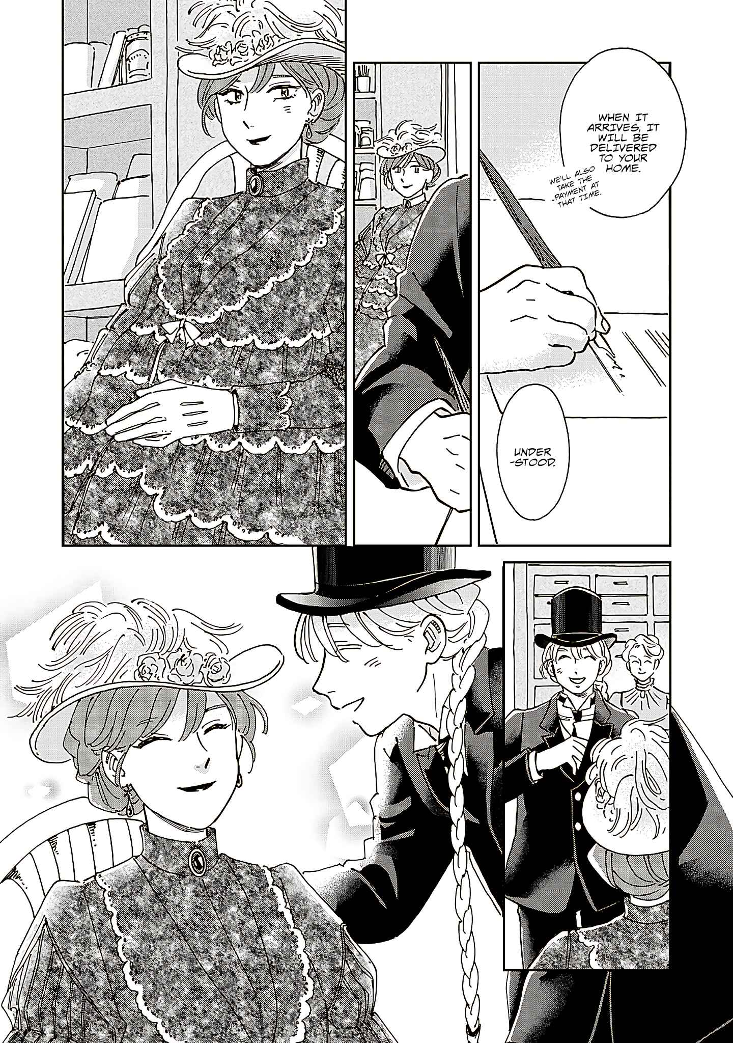 Hokuo Kizoku to Moukinzuma no Yukiguni Karigurashi Chapter 57 - Page 5