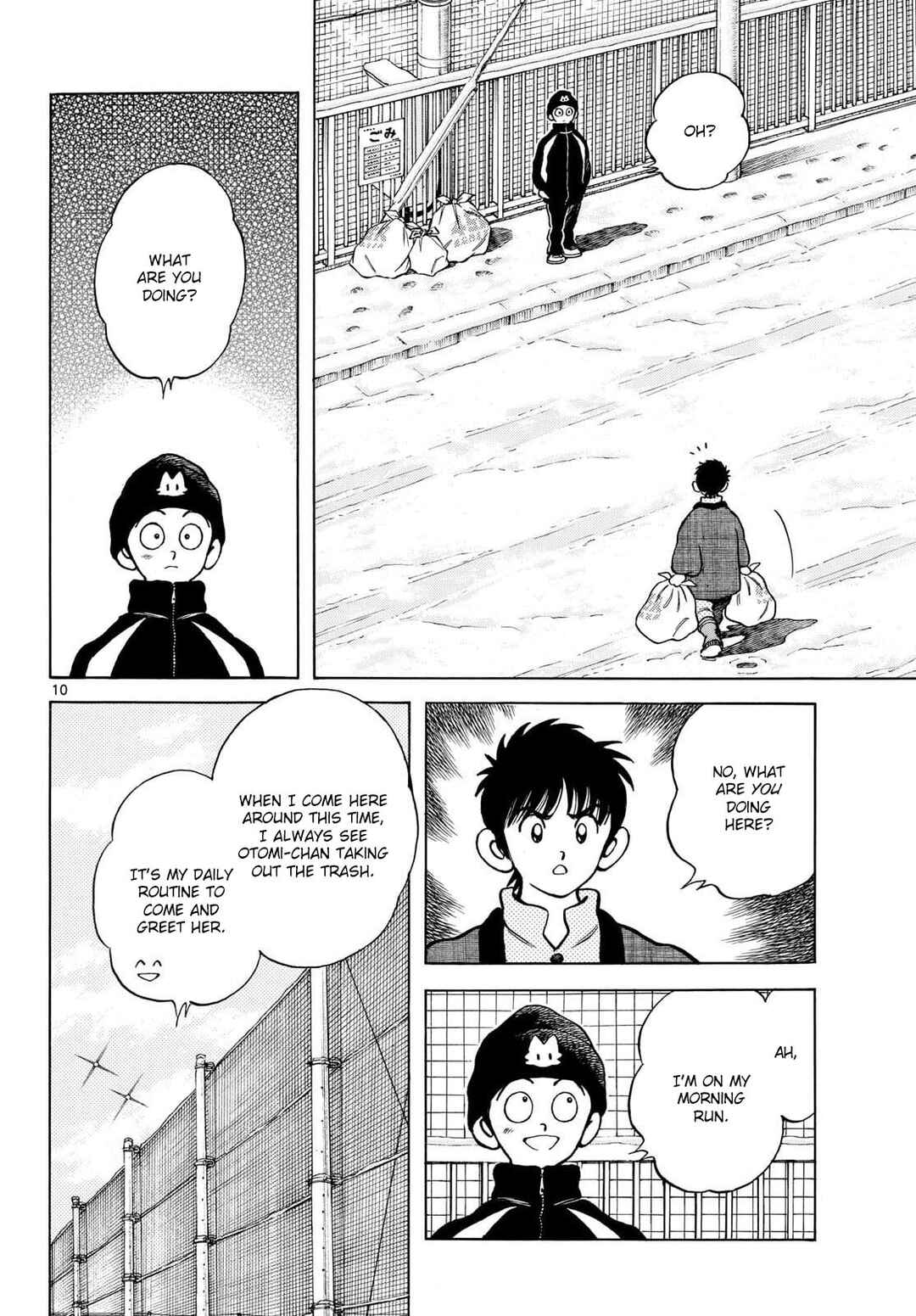 Mix Chapter 156 - Page 10