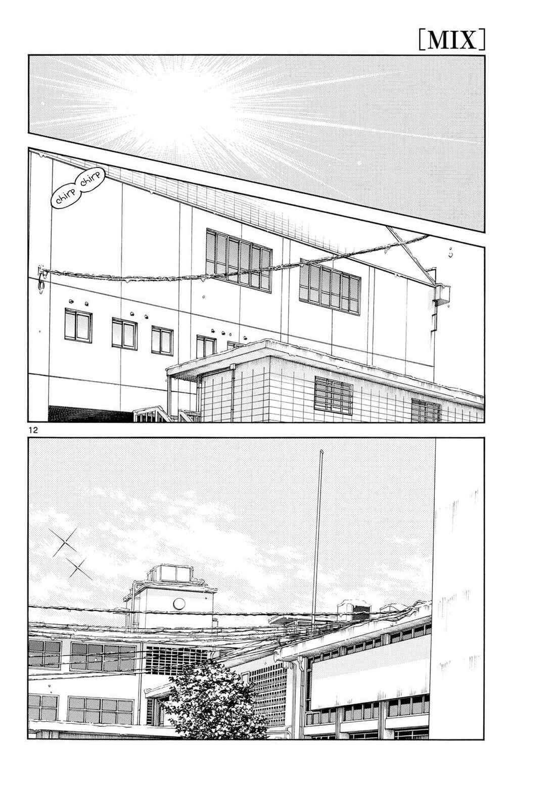 Mix Chapter 156 - Page 12