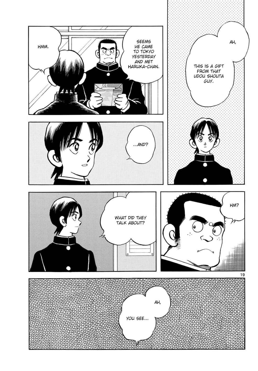 Mix Chapter 156 - Page 19
