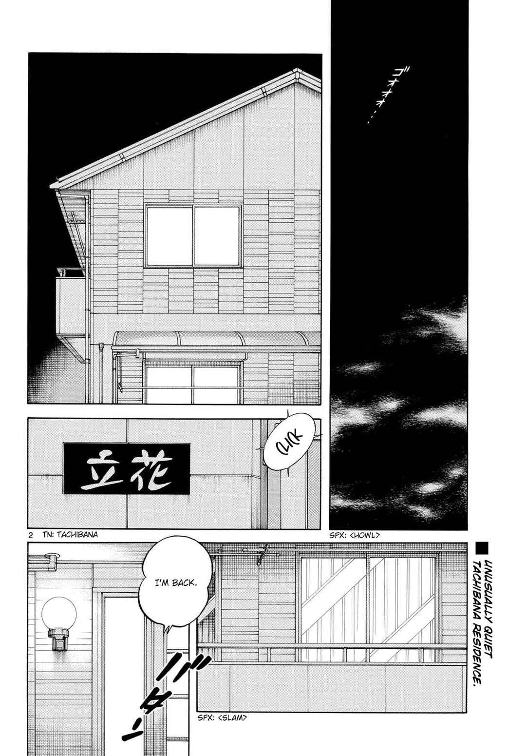 Mix Chapter 156 - Page 2