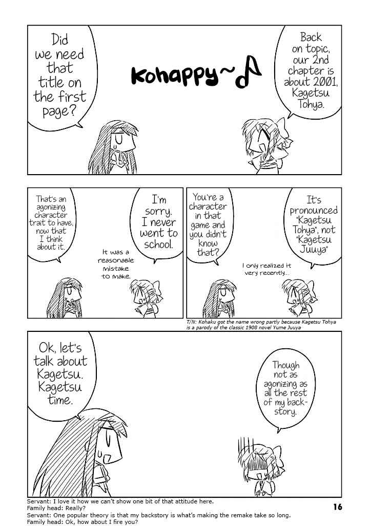 Koha-Ace Chapter 2 - Page 2