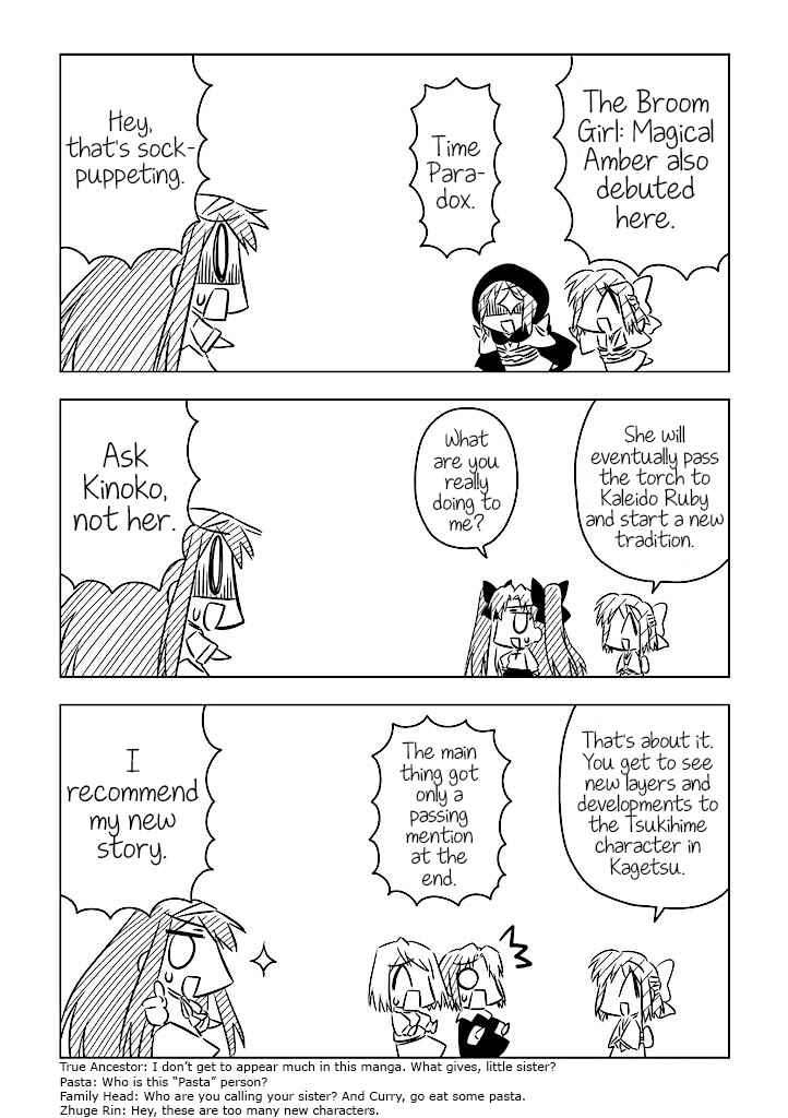 Koha-Ace Chapter 2 - Page 9