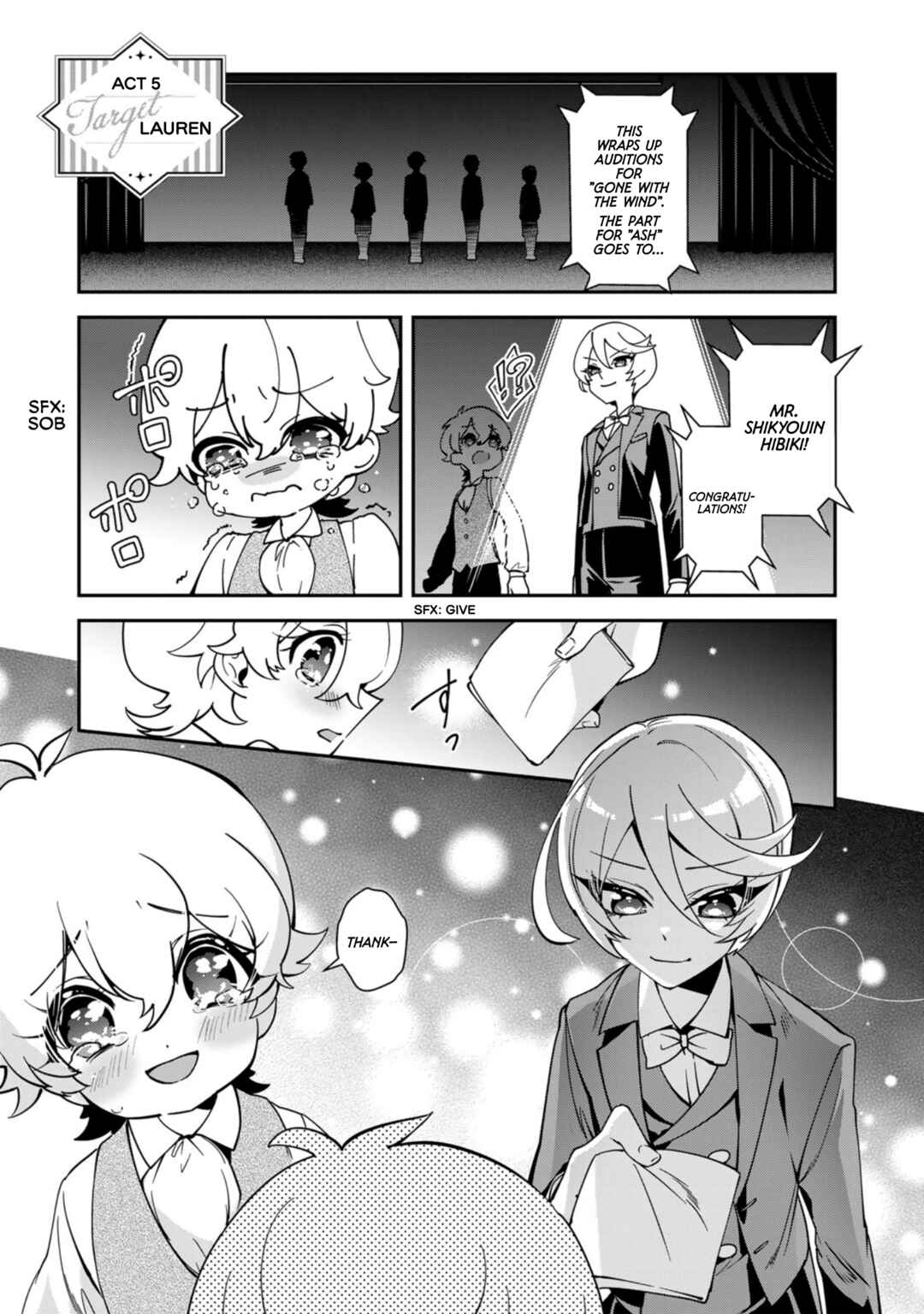 Shikyouin Hibiki no Kareinaru Oasobi Chapter 5 - Page 1