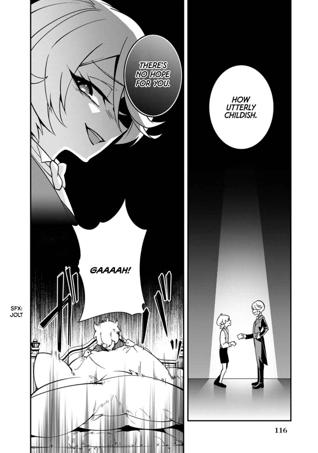 Shikyouin Hibiki no Kareinaru Oasobi Chapter 5 - Page 2