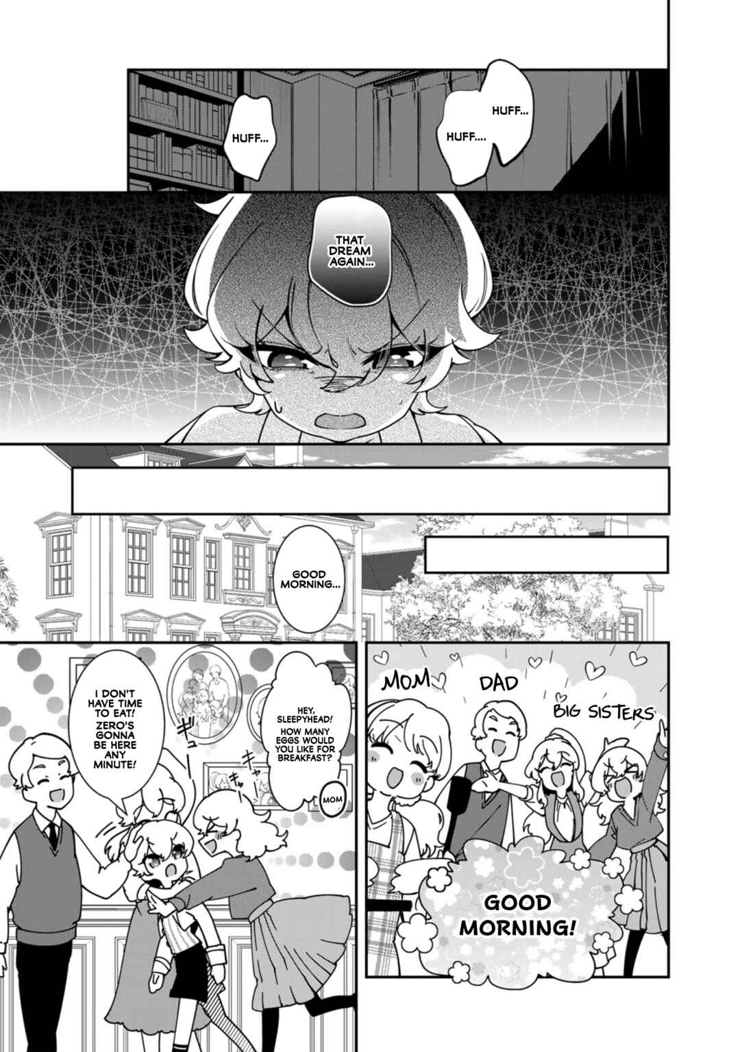 Shikyouin Hibiki no Kareinaru Oasobi Chapter 5 - Page 3