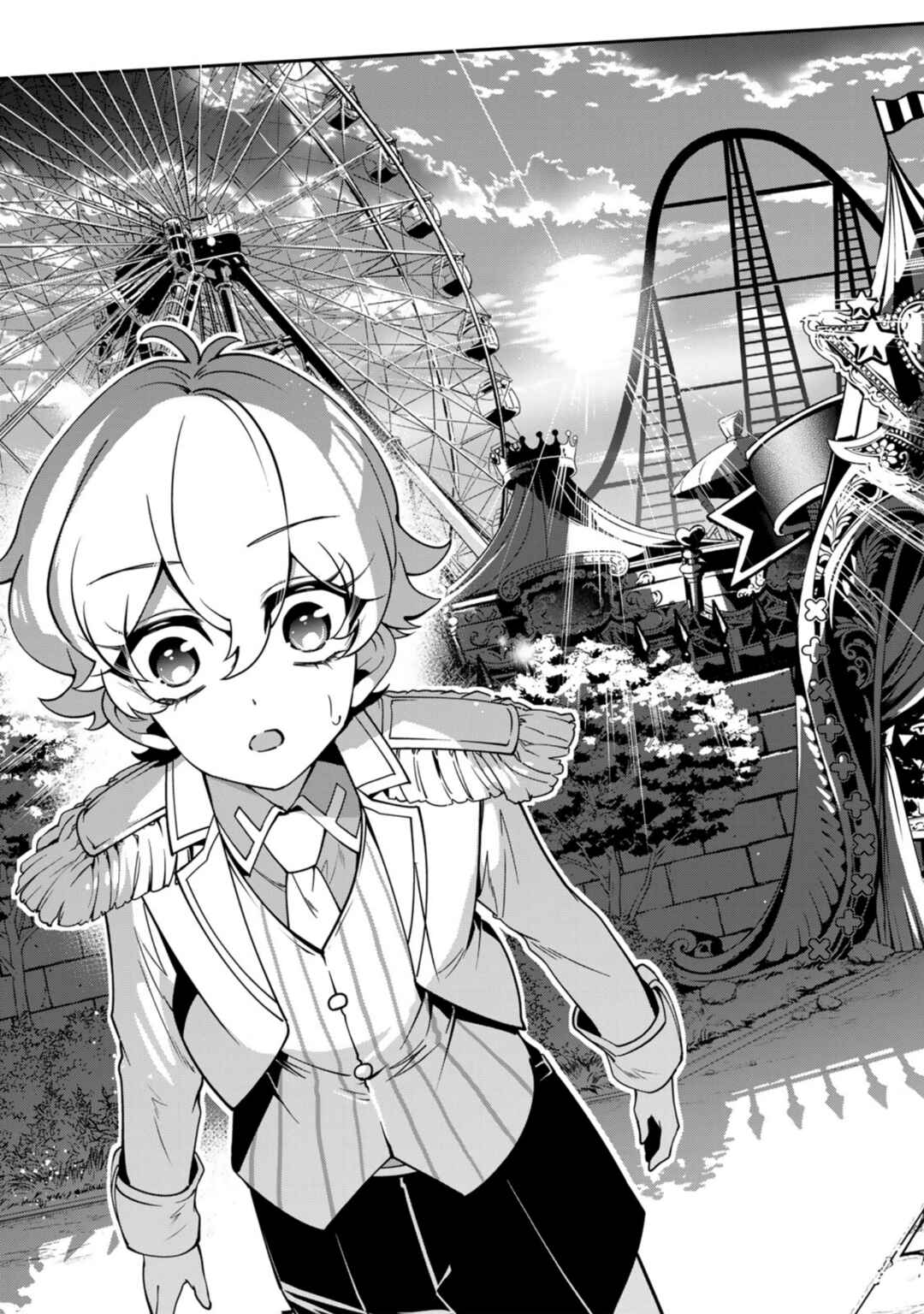 Shikyouin Hibiki no Kareinaru Oasobi Chapter 5 - Page 9