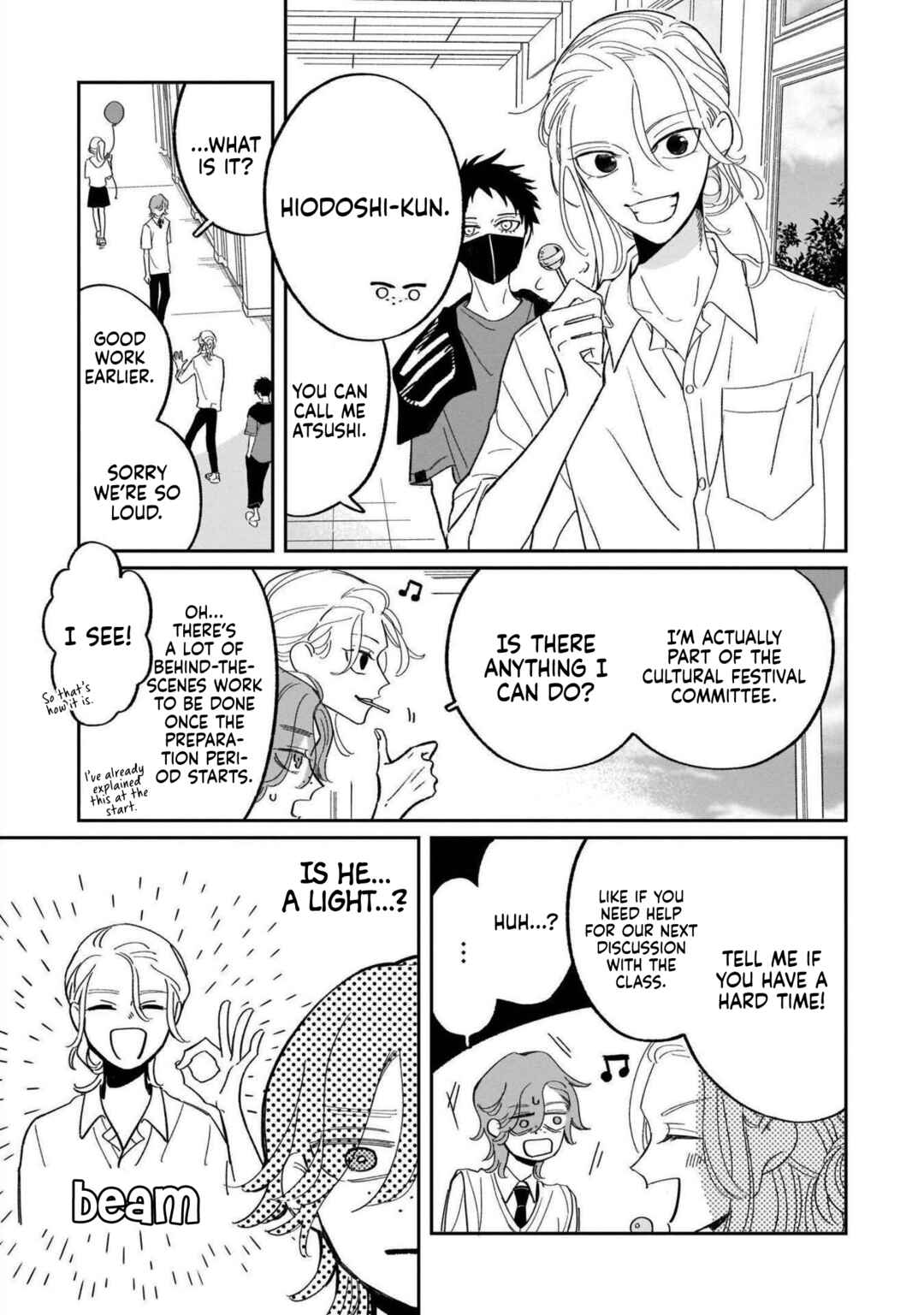 Samugari ni Yuki Chapter 20 - Page 15