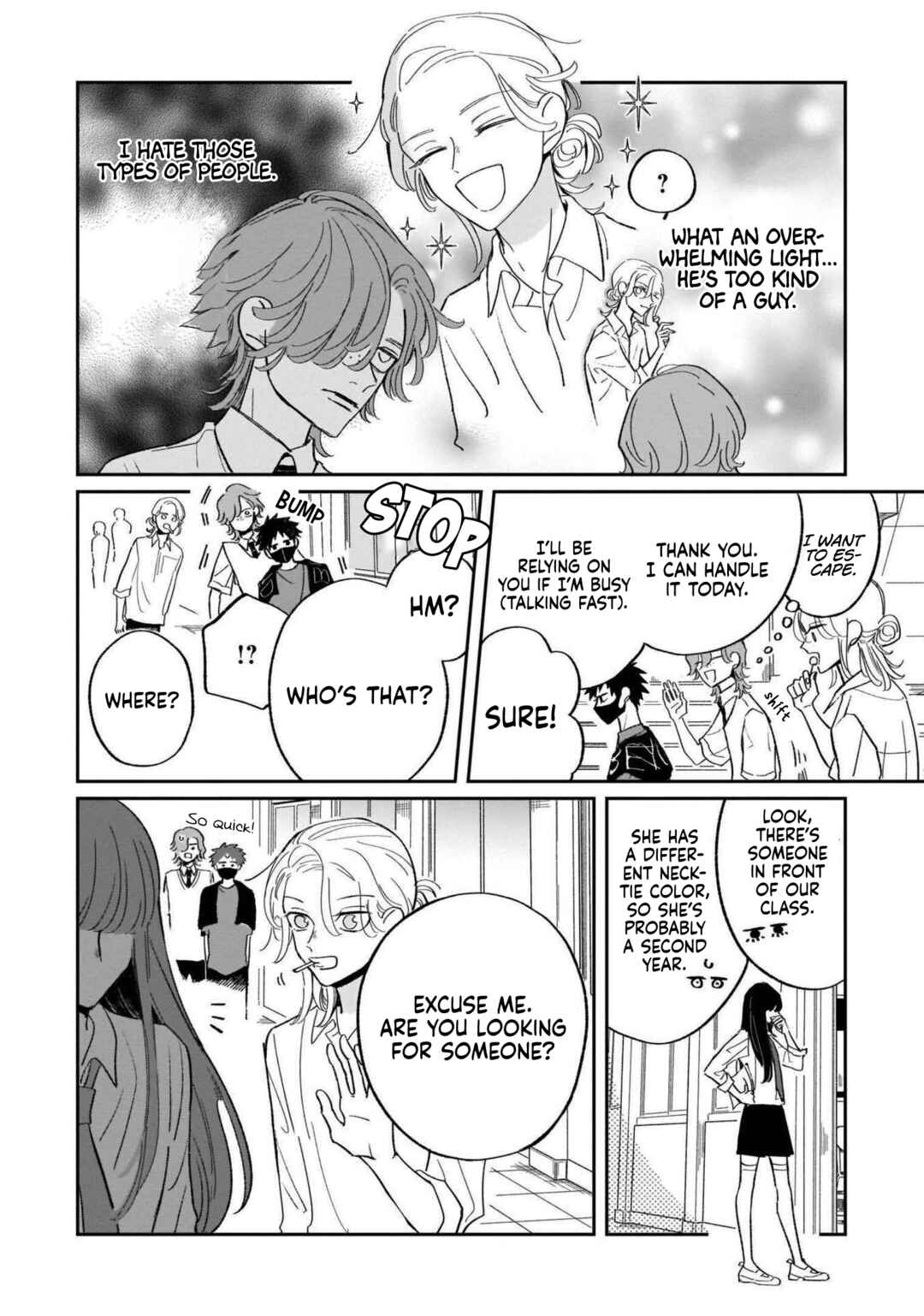 Samugari ni Yuki Chapter 20 - Page 16